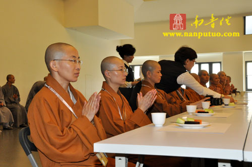 「法鼓山」闽南佛学院法师法师赴台参访团一行至法鼓山交流参访 「法鼓山」闽南佛学院法师法师赴台参访团一行至法鼓山交流参访