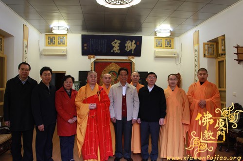 「南普陀寺」原中共中央政治局常委、中央纪检委书记吴官正莅临南普陀寺视察
