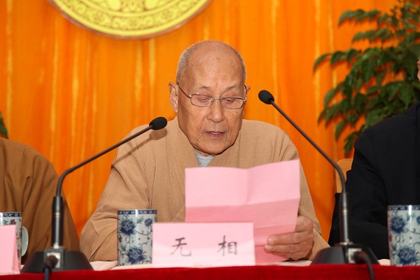 「佛教」江苏省佛教协会隆重举行2011汉传佛教讲经交流会