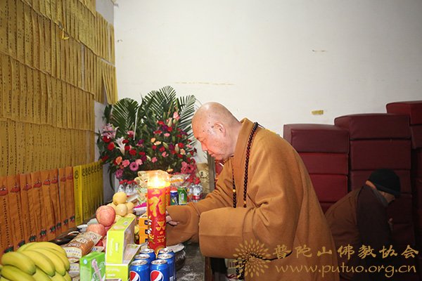 「佛教」“慎终追远、崇德报恩”——丁酉年冬至普济禅寺施放九大士焰口