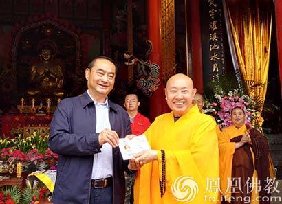 「佛教」云南首批佛教教职人员证书颁发 四众弟子千余人参加
