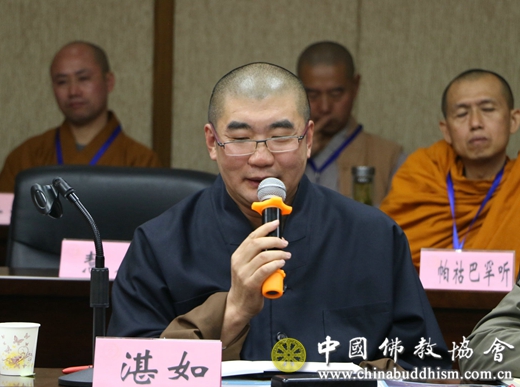 「佛教」中国佛教协会召开会长扩大会议 认真学习贯彻十九大精神