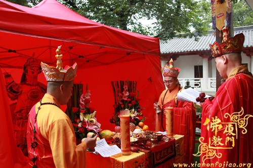 「佛教」厦门太平岩寺水陆法会第三天盛况 「佛教」厦门太平岩寺水陆法会第三天盛况
