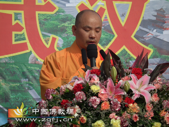 「佛教」武汉莲华寺隆重举行寺院奠基庆典法会
