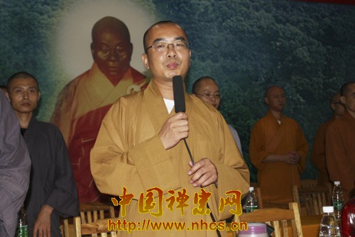 「佛教」带走一抹佛光，照亮你们的世界——第七届“禅悦行”夏令营圆满闭营