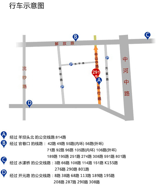 「佛教」浙江灵隐寺云林书院公益文化讲座将于6月29日在南佛精舍举办