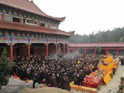 「除夕」（02.07）江苏庐山南麓无量寿寺除夕撞钟零晨供天法会祈福活动