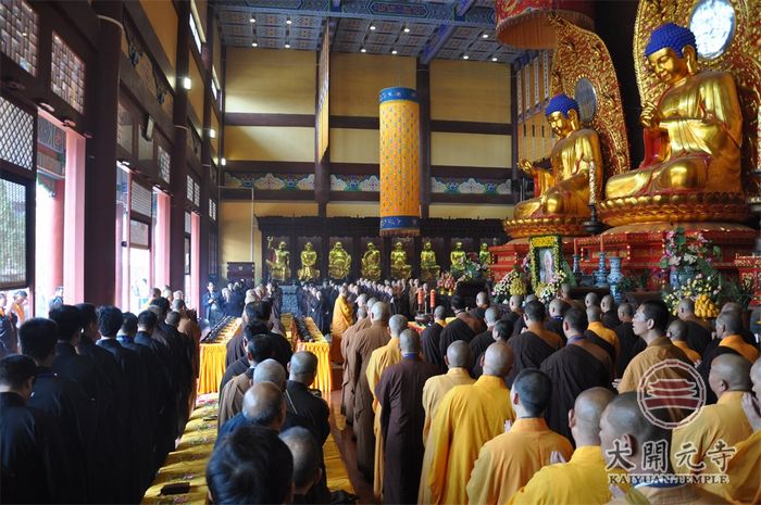 「佛教」净慧长老示寂二周年座谈会在河北邢台大开元寺圆满举行