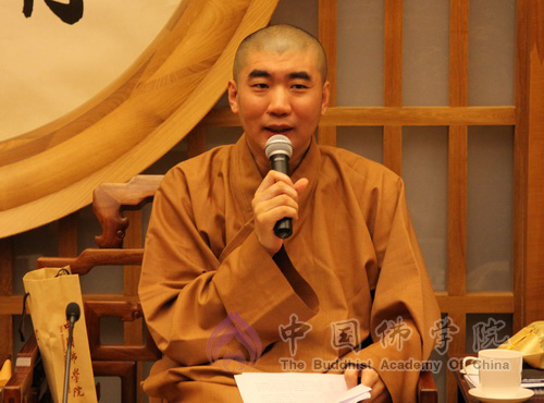 「佛教」《中国佛教教育年鉴》编纂研讨会在中国佛学院举行