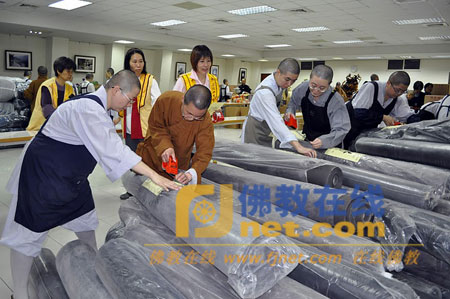 「佛光山」佛光山日本赈灾救援 物资14日送往灾区