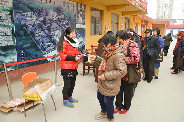 「释迦牟尼」山东三学净苑释迦牟尼佛成道日法会圆满举行