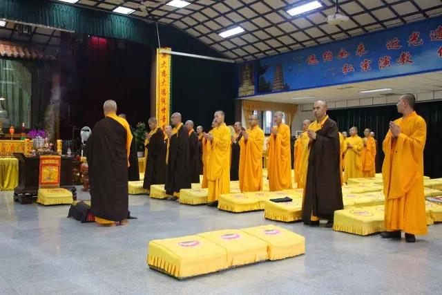「妙法莲华经」法門寺举行恭诵《妙法莲华经》法会
