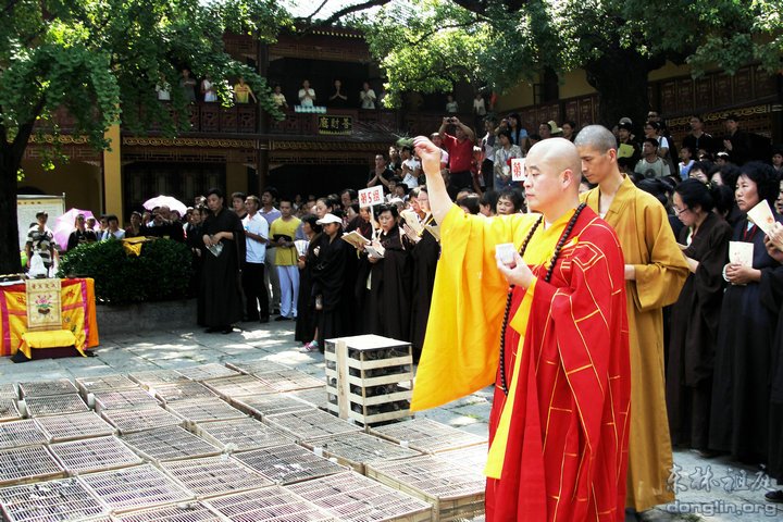 「佛教」弘法人才培训班结业,东林护生会组织放生 「佛教」弘法人才培训班结业,东林护生会组织放生