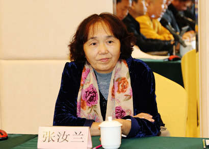 「佛教」“南海佛教创刊暨迎新春”座谈会在海南海口举行