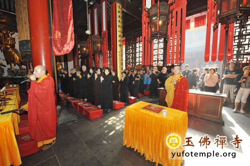「玉佛寺」“敬赠长寿面，共庆重阳节”——上海玉佛寺举行2012年重阳敬老系列活动