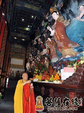 「普陀山」浙江普陀山成功举行圆通宝殿海岛观音开光法会 「普陀山」浙江普陀山成功举行圆通宝殿海岛观音开光法会