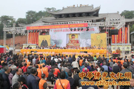 「佛像」江西省赣县宝华禅寺举行大雄宝殿佛像开光系列庆典活动