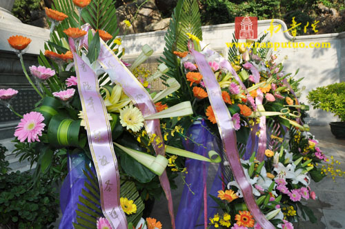 「佛教」南普陀寺、闽南佛学院为纪念妙湛老和尚圆寂15周年举行祭奠仪式 「佛教」南普陀寺、闽南佛学院为纪念妙湛老和尚圆寂15周年举行祭奠仪式