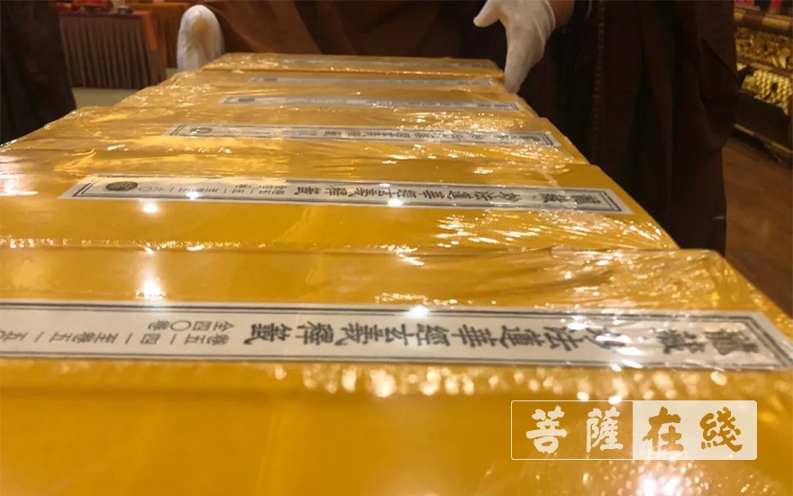 「佛教」六月六 湖州长兴寿圣寺举行晒经法会 「佛教」六月六 湖州长兴寿圣寺举行晒经法会