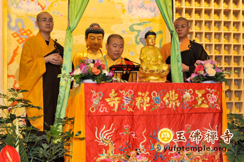 「佛教」上海玉佛禅寺举行第二十二届传授三皈五戒法会
