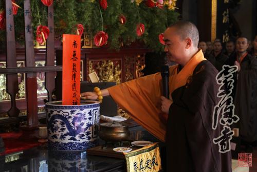 「灵隐寺」浙江灵隐寺三坛大戒法会最后一天：谢引礼师、给牒出堂