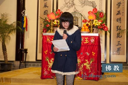 「佛教」新春帮困助学金颁发仪式在上海玉佛禅寺举行