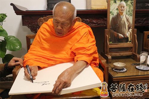 「大法师」泰国尼宫木尼大法师一行参访河北邢台大开元寺