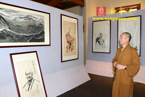 「南普陀寺」了法法师书画展将于6月9日在福建厦门南普陀寺开幕