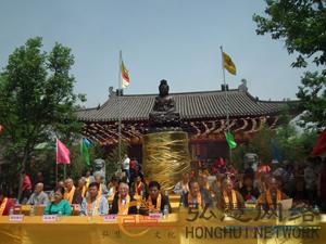 「祥云」河南郑州祥云古寺举行大雄宝殿开光庆典