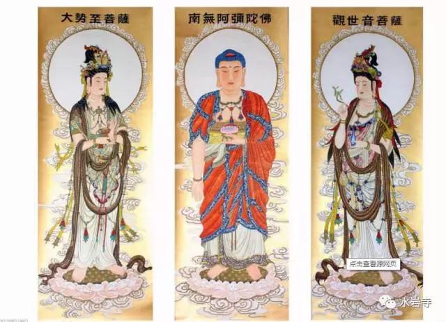 「圣诞节」河北水岩寺启建“观音菩萨圣诞”精进佛七法会