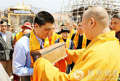 「佛教」本焕长老舍利在佛陀故里博德纳圣塔中永久安奉