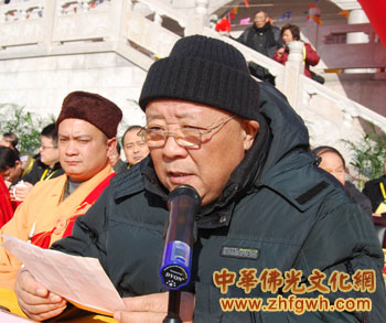 「佛教」无锡泰清寺隆重举行观音文化园落成佛像开光庆典