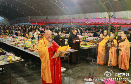「佛教」台湾基隆法严寺举行地藏法会暨施放大蒙山法会 海涛法师主法