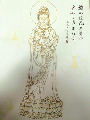 免费结缘