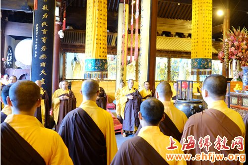 「地震」上海佛教界为尼泊尔地震举行祈愿祈福法会