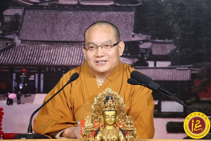 「佛教」陕西法门寺佛学院举行2016年春季开学典礼