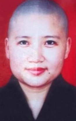 「李娜」李娜修成法师 多少流俗之辈该当汗颜？