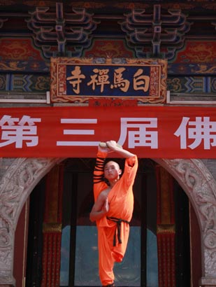 「佛教」山西晋城白马禅寺第四届佛教文化艺术节隆重开幕