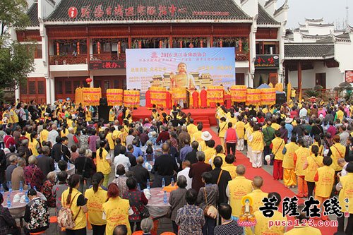 「佛教」洪江市佛协首届欢度重阳素食“千叟宴”叙孝文化祈福法会活动圆满