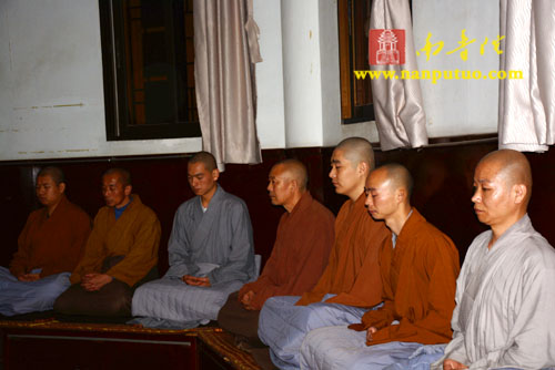 「南普陀寺」福建厦门南普陀寺乙未年冬季禅七共修法会正式起七 「南普陀寺」福建厦门南普陀寺乙未年冬季禅七共修法会正式起七