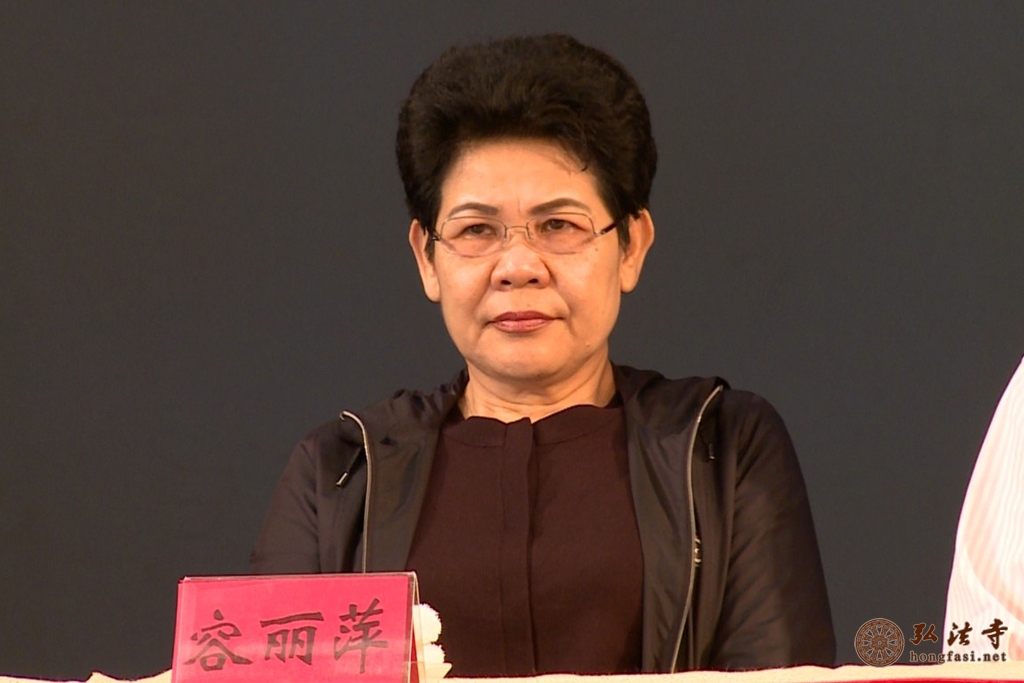 「汉传佛教」2014年汉传佛教讲经交流会讲经法师巡讲团在海南巡讲