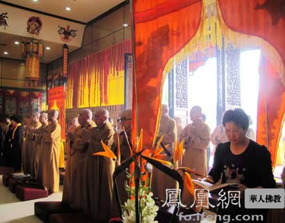 「佛教」韩国延和法师一行第十一次求法广东六祖寺