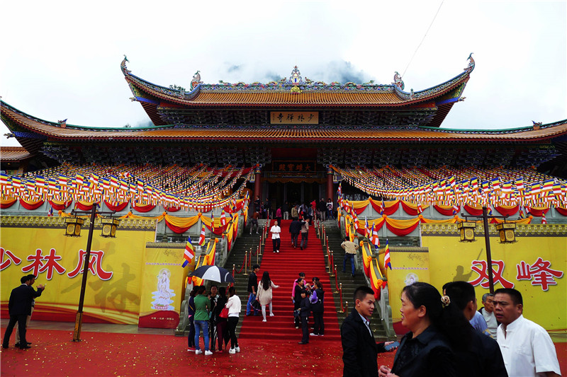 「少林寺」重庆江津区西少林寺落成开光暨常定法师晋院仪式举行
