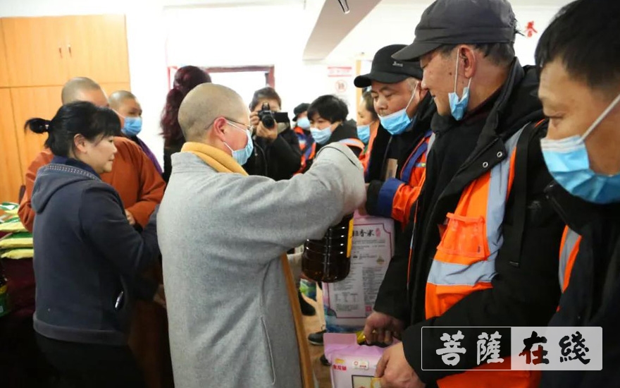 「佛教」贵阳西普陀寺及觉园禅院2020年冬季慈善慰问活动圆满