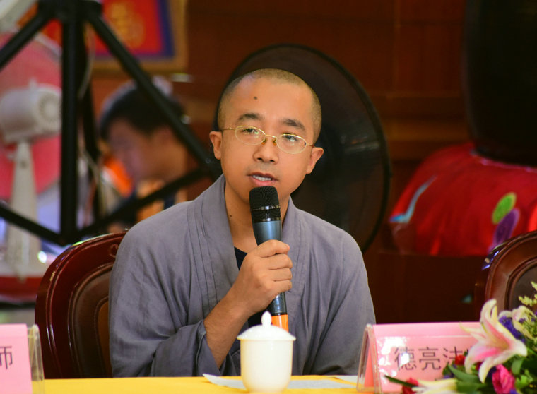 「东林寺」江西九江东林寺第十三届彼岸行夏令营开营