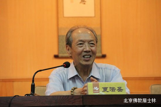 「佛教」北京佛教居士林佛学英文读书班第二阶段开班仪式日前举行