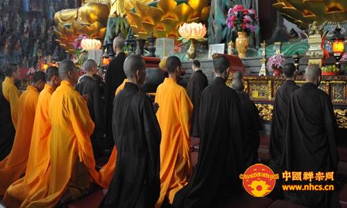 「抗日战争」广东南华禅寺隆重举行纪念抗战胜利七十周年普佛超荐法会