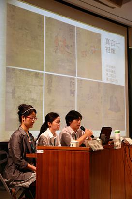 「佛教」法鼓山办汉传佛教青年学者论坛开创论学平台