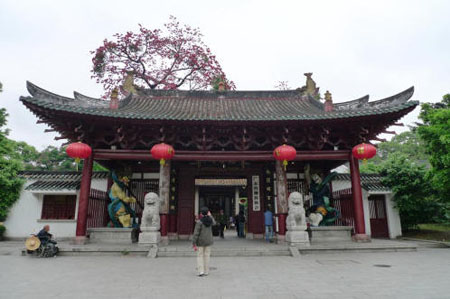 「光孝寺」广州光孝寺举行2011年秋季传戒大法会