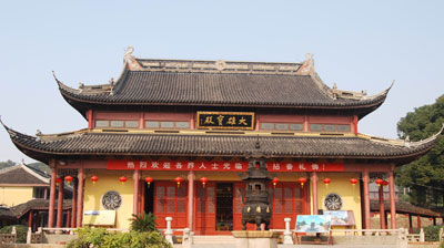 「观音」无锡泰清寺将举行观音文化园落成开光庆典